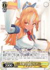  HOL/W104-029 C 反撃 不知火フレア 