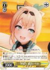  HOL/W104-030 C 一騎打ち 風真いろは 