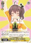  HOL/W104-032 C 元気ですかー! 夏色まつり 