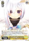  HOL/W104-035 C この世のものは脆すぎる 天音かなた 