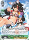  HOL/W104-040 RR プールでまったり 大神ミオ 