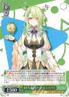  HOL/W104-044 R 未来へと踏み出す一歩 セレス・ファウナ 