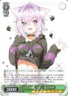  HOL/W104-045 R お家にお邪魔します…! 猫又おかゆ 