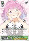  HOL/W104-049 R 恥じらうお姫様 姫森ルーナ 