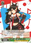  HOL/W104-053 U 未来へと踏み出す一歩 大神ミオ 