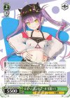  HOL/W104-054 U 未来へと踏み出す一歩 常闇トワ 