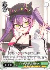 HOL/W104-057 C マナー講師 常闇トワ 