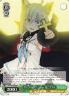  HOL/W104-058 C ヴァンパイアハンター 白上フブキ  