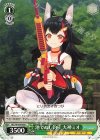 HOL/W104-060 C 池でぬし釣り 大神ミオ