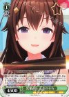  HOL/W104-062 C 先輩の圧 ときのそら 