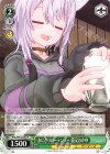  HOL/W104-063 C おにぎりバーテンダー 猫又おかゆ 