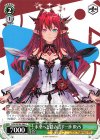  HOL/W104-064 C 未来へと踏み出す一歩 IRyS 