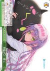  HOL/W104-065 CR 目覚めは一緒に 