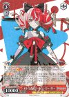  HOL/W104-072 RR 未来へと踏み出す一歩 クレイジー・オリー 