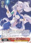  HOL/W104-074 R 二人きりの時間… パヴォリア・レイネ 
