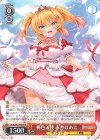 HOL/W104-076 R 桃色天使 赤井はあと 