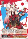  HOL/W104-083 U 未来へと踏み出す一歩 百鬼あやめ 