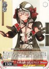  HOL/W104-085 U 布教活動 沙花叉クロヱ 