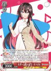  HOL/W104-086 U 未来へと踏み出す一歩 AZKi 