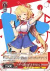 HOL/W104-087 U 未来へと踏み出す一歩 赤井はあと