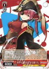  HOL/W104-090 U 未来へと踏み出す一歩 宝鐘マリン 