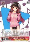  HOL/W104-093 U 未来へと踏み出す一歩 ロボ子さん 