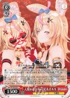 HOL/W104-097 C 人類みなお寿司 尾丸ポルカ
