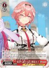  HOL/W104-101 C 成功へのメソッド 鷹嶺ルイ 