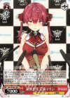 HOL/W104-104 C 謝罪会見 宝鐘マリン 