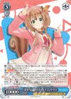  HOL/W104-114 RR 未来へと踏み出す一歩 アユンダ・リス 