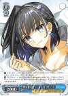  HOL/W104-118 R 枕を並べ合って オーロ・クロニー 
