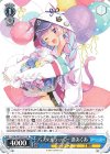 HOL/W104-119 R パステルラッパー 湊あくあ