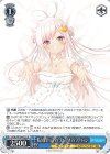 HOL/W104-122 R 私の家で… アイラニ・イオフィフティーン