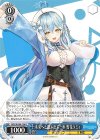  HOL/W104-124 U 未来へと踏み出す一歩 雪花ラミィ 