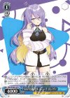  HOL/W104-127 U 未来へと踏み出す一歩 ムーナ・ホシノヴァ 