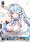 HOL/W104-140 C 些細な変化 雪花ラミィ