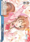  HOL/W104-143 CC 魔法のレッスン 