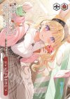  HOL/W104-154 PR ジェラートをおひとつ 