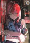  HOL/W104-156 PR 一方、別の世界で… 