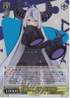 HOL/W104-004S SR 未来へと踏み出す一歩 ラプラス・ダークネス