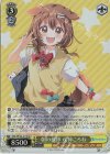 HOL/W104-011S SR 朝の挨拶 戌神ころね