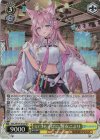  HOL/W104-012S SR いつもそばに 博衣こより 