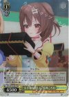 HOL/W104-031S SR 玉手箱を探しに 戌神ころね