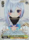 HOL/W104-035S SR この世のものは脆すぎる 天音かなた