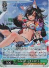  HOL/W104-040S SR プールでまったり 大神ミオ 