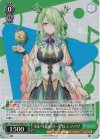 HOL/W104-044S SR 未来へと踏み出す一歩 セレス・ファウナ
