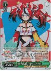  HOL/W104-046S SR 未来へと踏み出す一歩 ハコス・ベールズ 