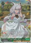  HOL/W104-048S SR 茜さす地でキミと 白上フブキ 