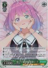  HOL/W104-049S SR 恥じらうお姫様 姫森ルーナ 