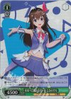 HOL/W104-052S SR 未来へと踏み出す一歩 ときのそら